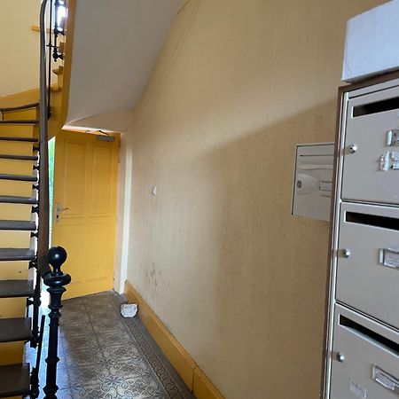 Charmant Appartement Avec Jardin نانسي المظهر الخارجي الصورة